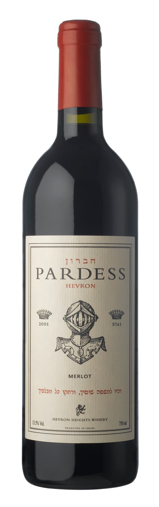 Pardess Merlot