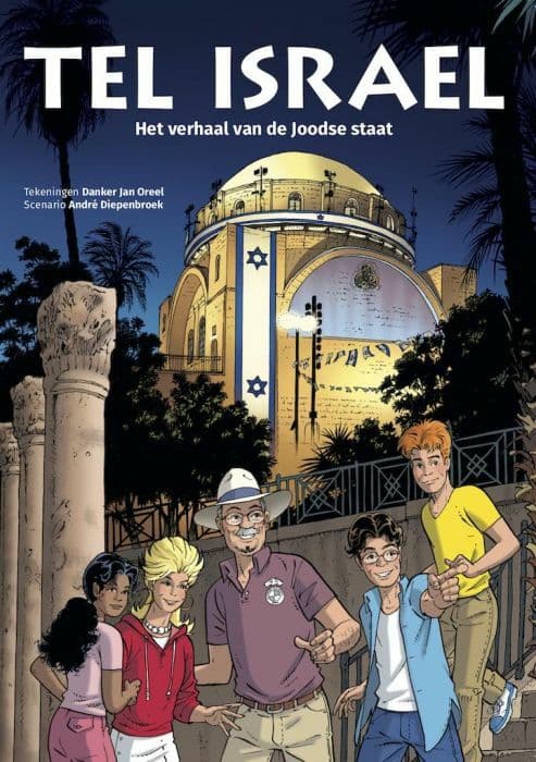 Tel Israel - Cadeau uitgave