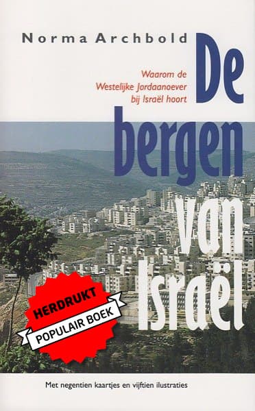 De bergen van Israël