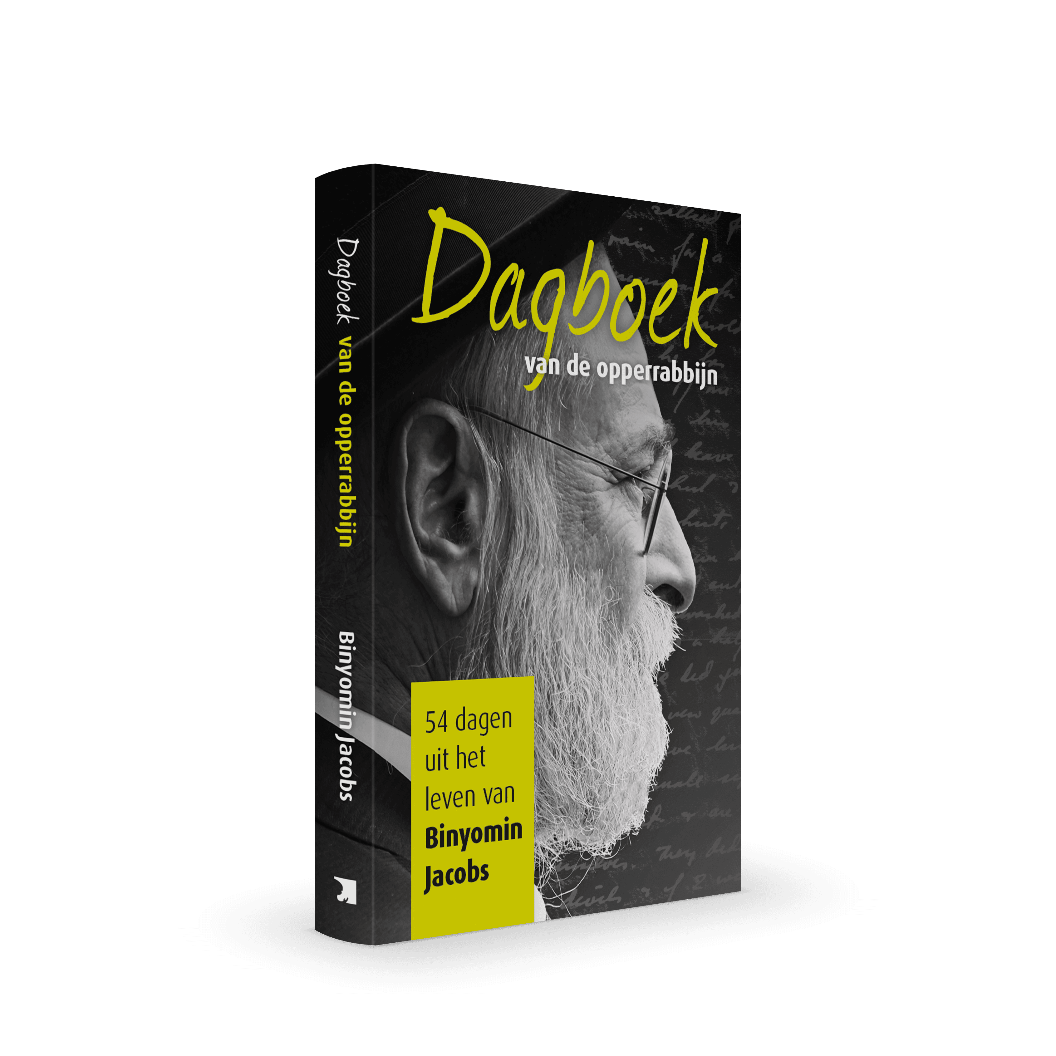 Dagboek van de Opperrabbijn