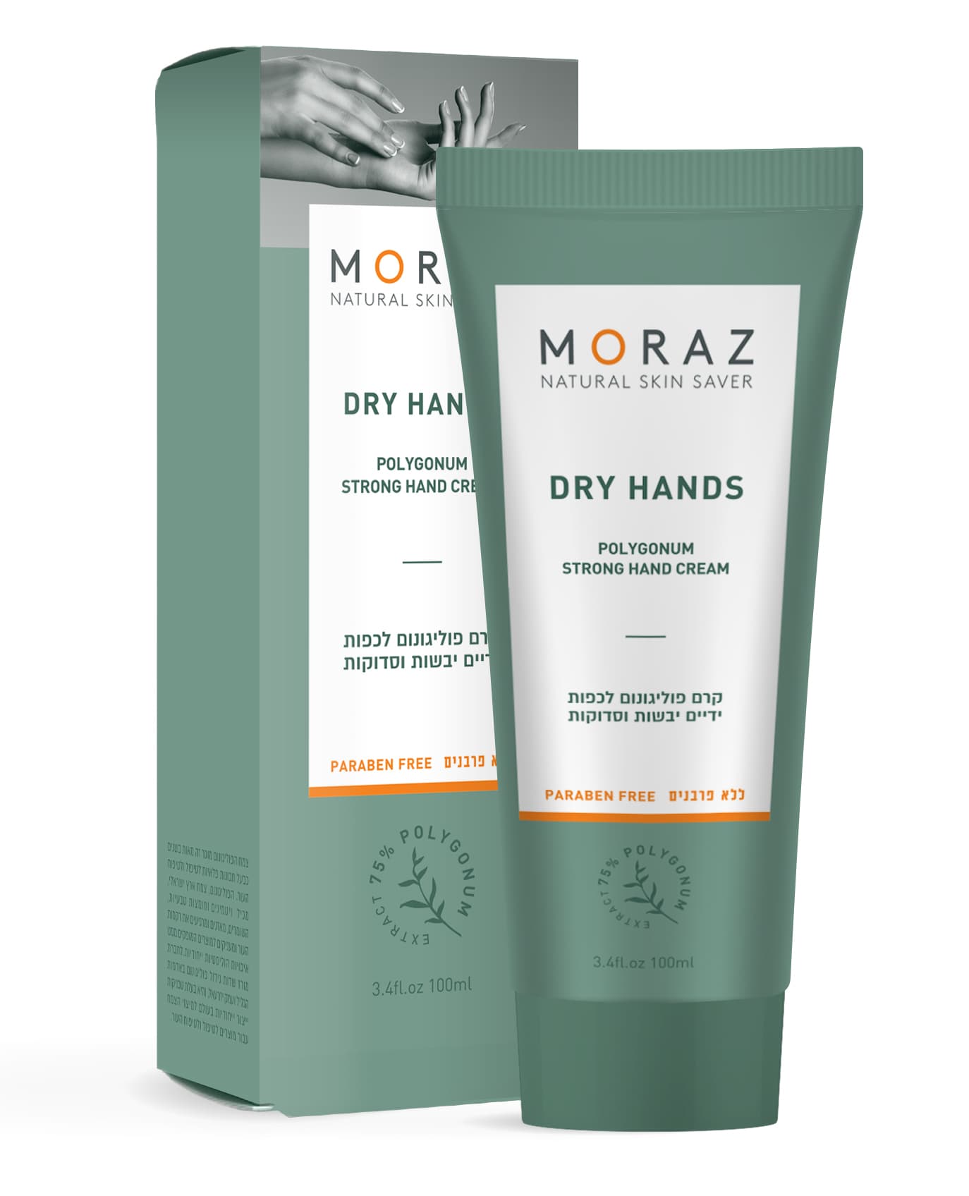 Moraz Handcrème