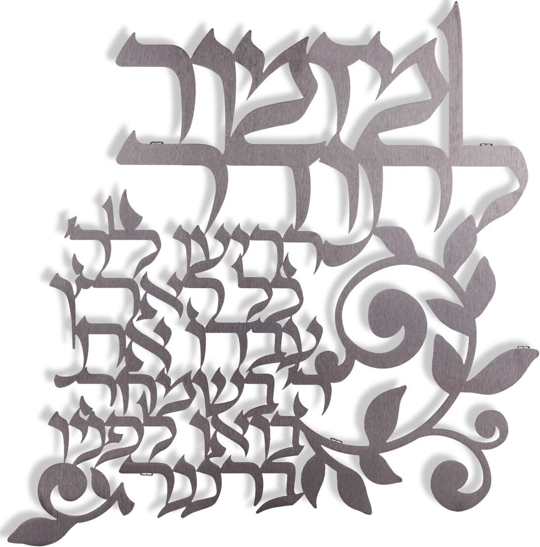 Zwevende letters - Le Toda - Psalm 100