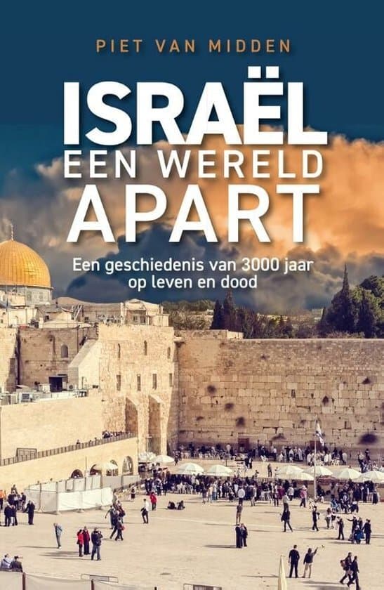 Israël - een wereld apart