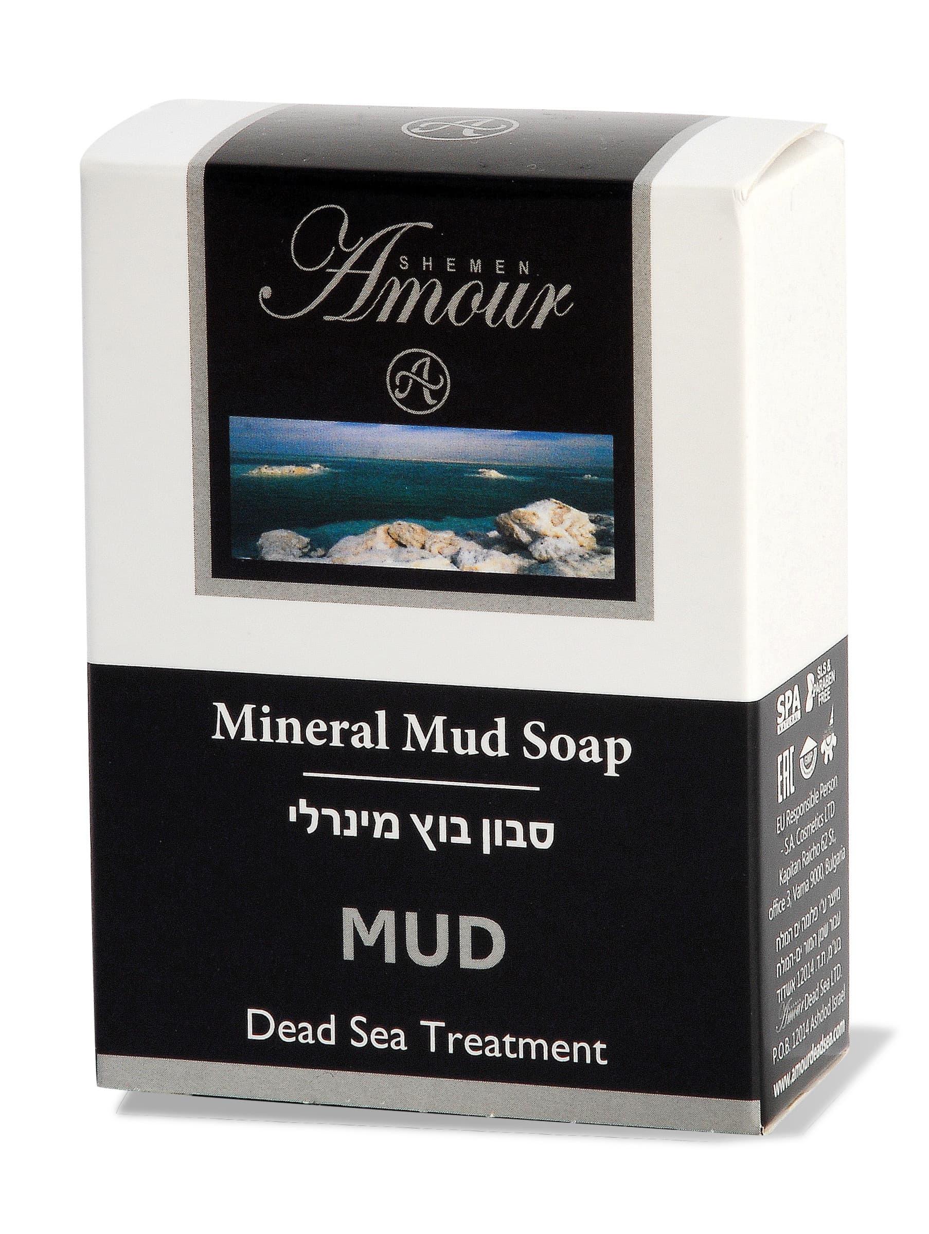Shemen Amour mineral mud soap