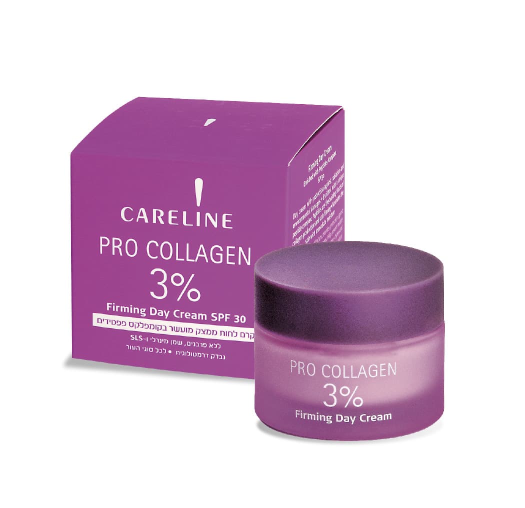 Careline dagcrème pro-collageen