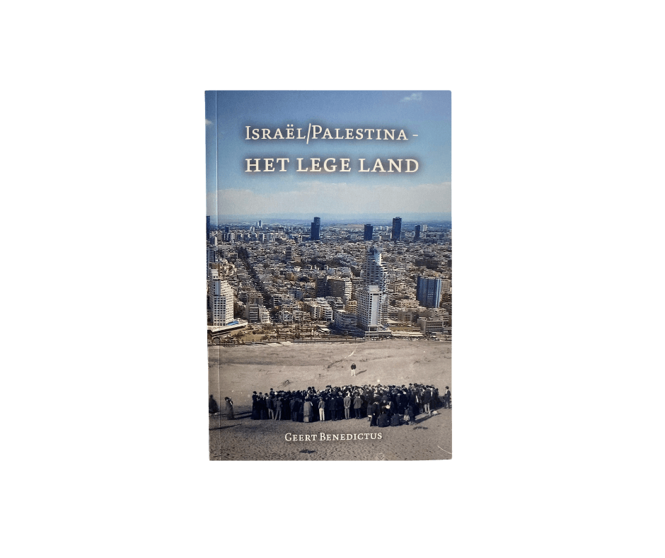 Israel/Palestina - het lege land