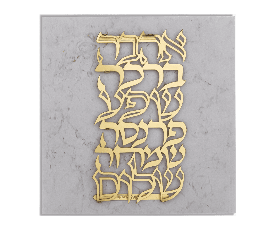 Zwevende letters wensen