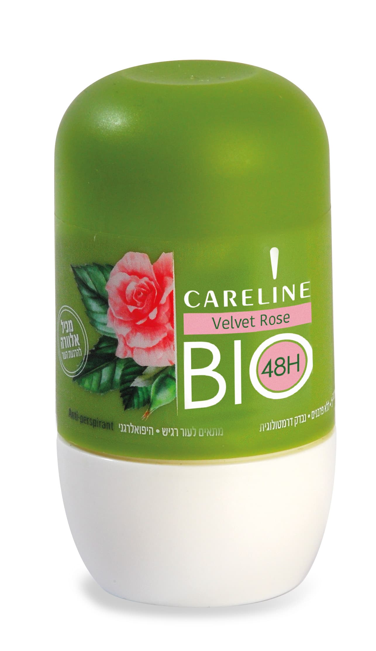 Careline deodorant 