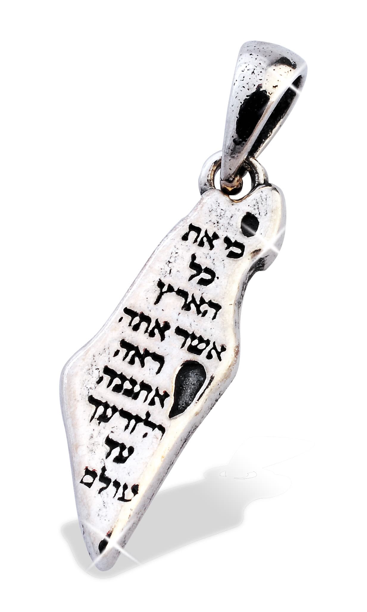 Hanger Israel - landbelofte - product image
