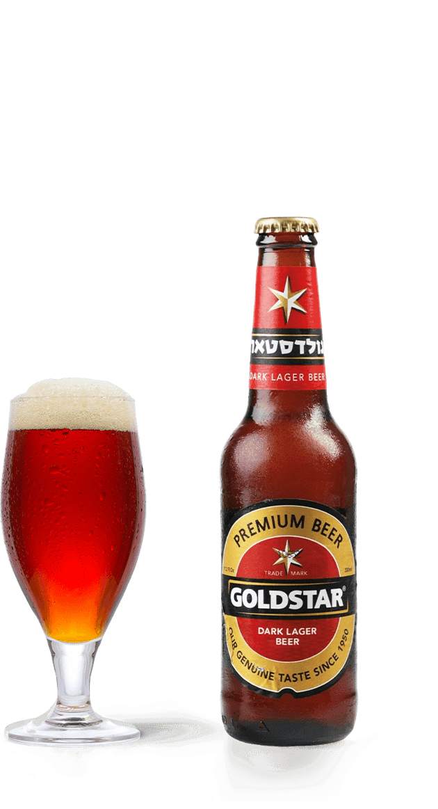 Goldstar bier - product image