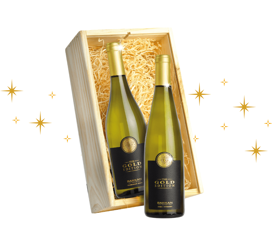 Geschenkkist Gold Edition