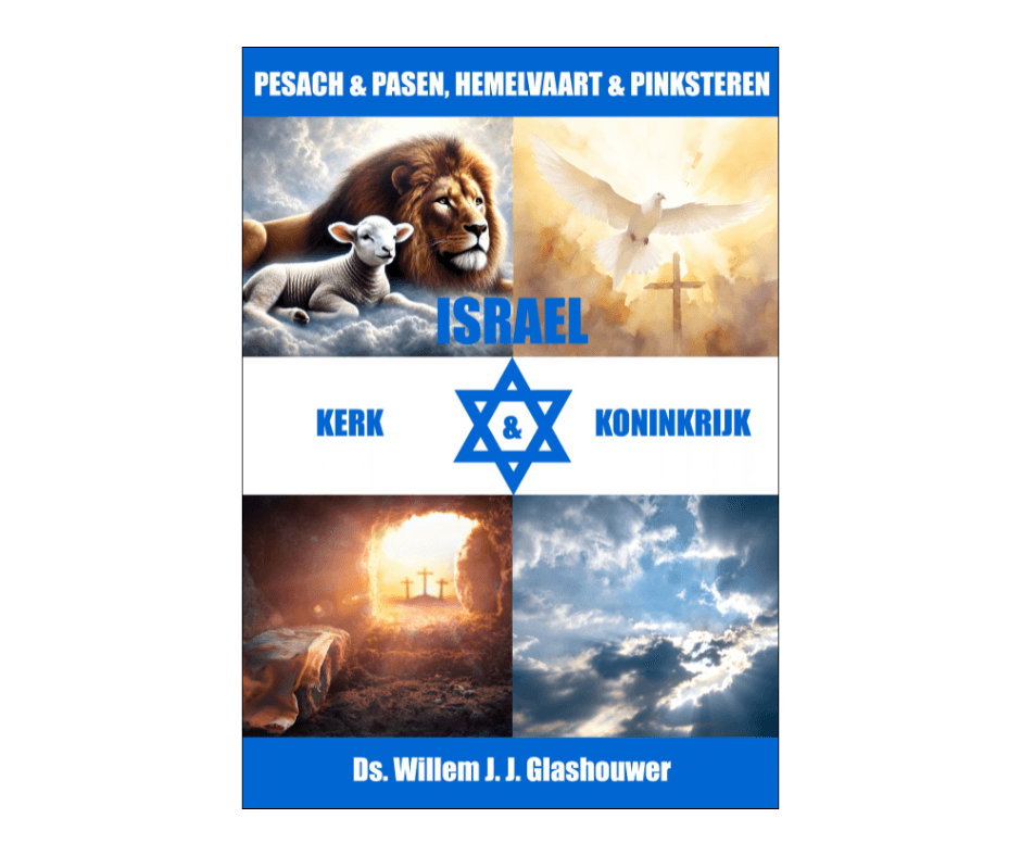 Pesach & Pasen, Hemelvaart & Pinksteren - product image