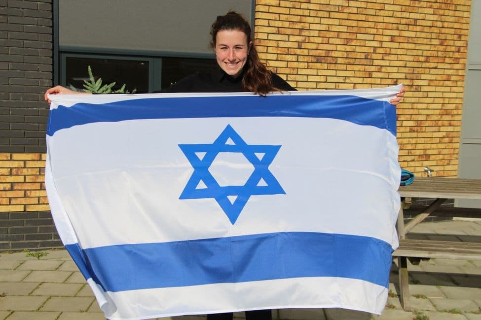 Israëlische vlag - product image