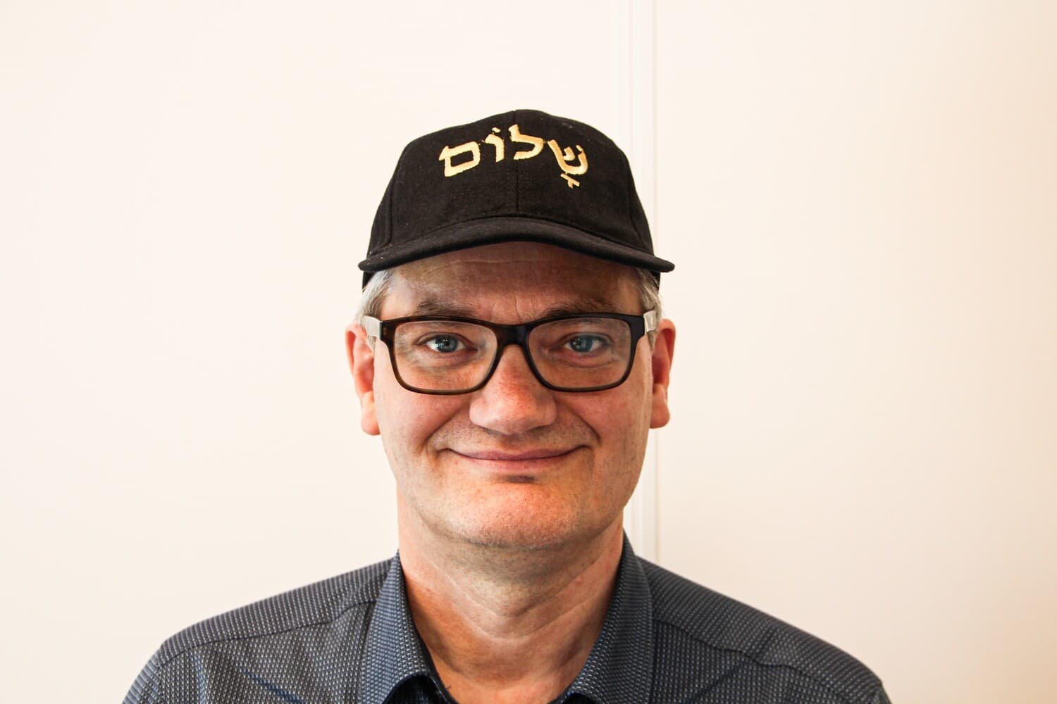 Baseball cap shalom - product image