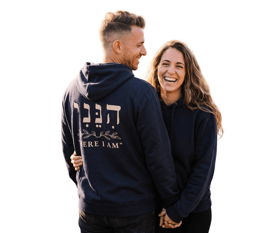Hoodie Hineni