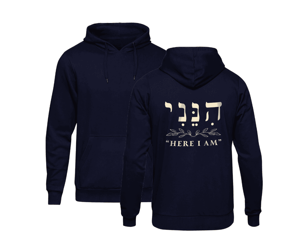 Hoodie Hineni - product image