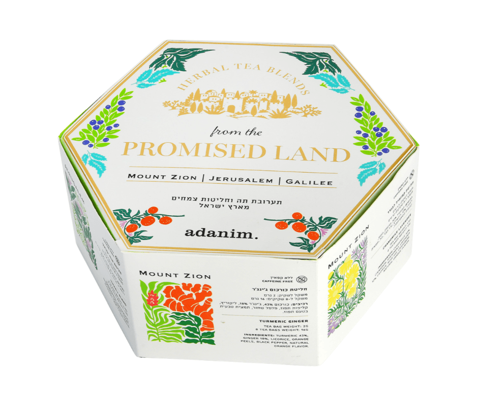 Theedoos Adanim - product image