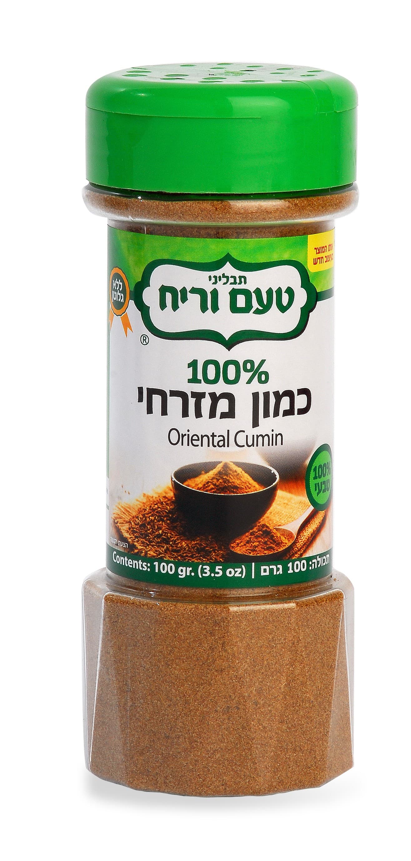 Kruidenmixen - product image