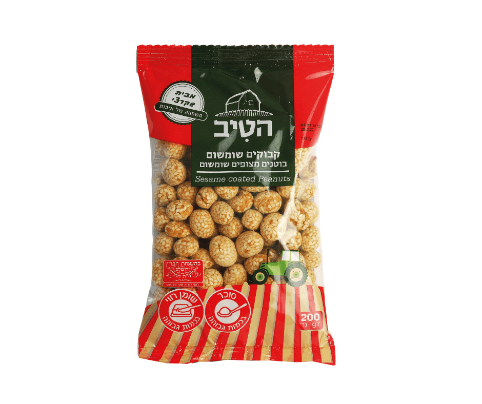 Sesampinda's - product image