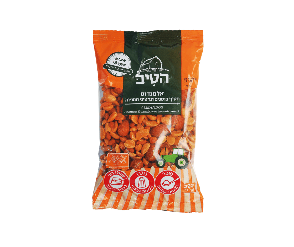 Mediterrane notenmix - product image