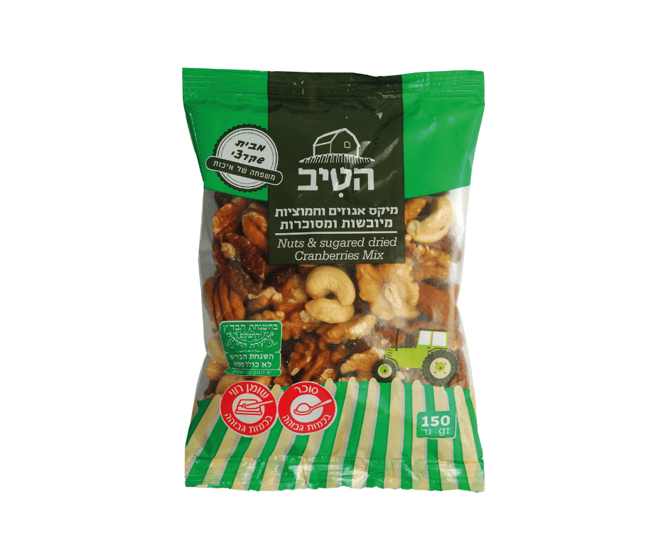 Noten en cranberrie mix - product image