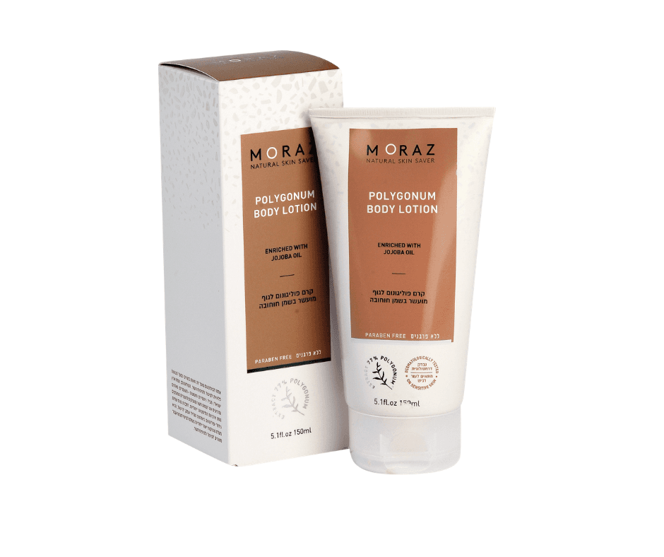 Moraz bodylotion - product image