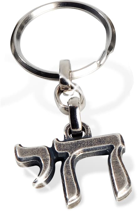 Sleutelhanger Chai - product image