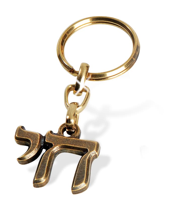 Sleutelhanger Chai - product image